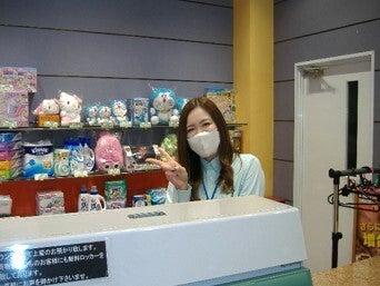 大和観光開発株式会社(フォーカス)の仕事画像2