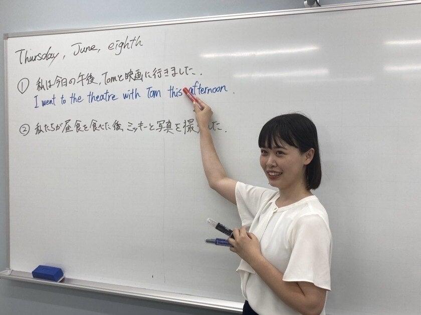 湘南ゼミナールの制服3