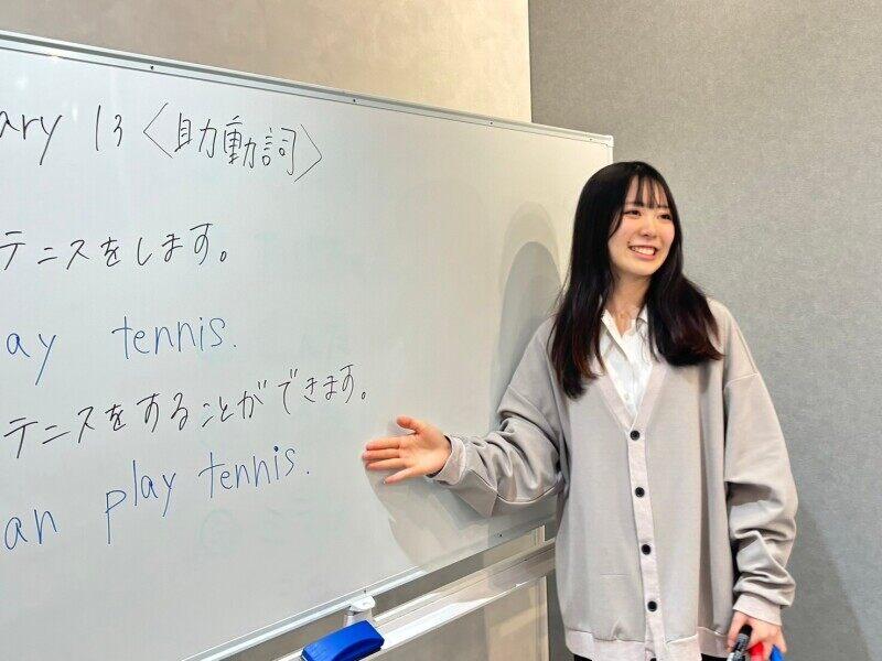 湘南ゼミナールの仕事画像1