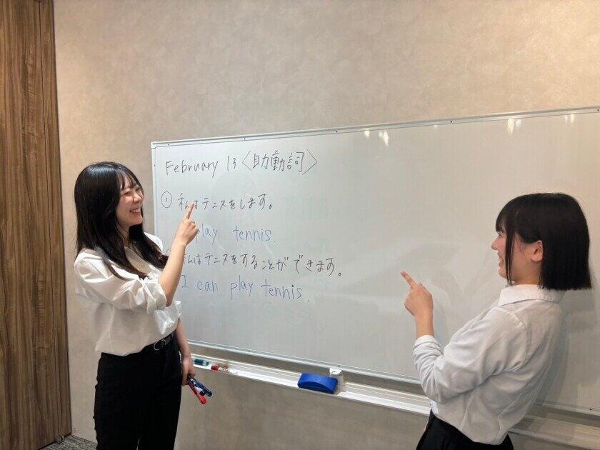 湘南ゼミナールの制服2