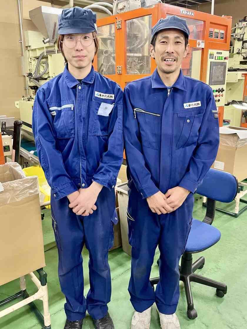 藤井化成株式会社の制服1