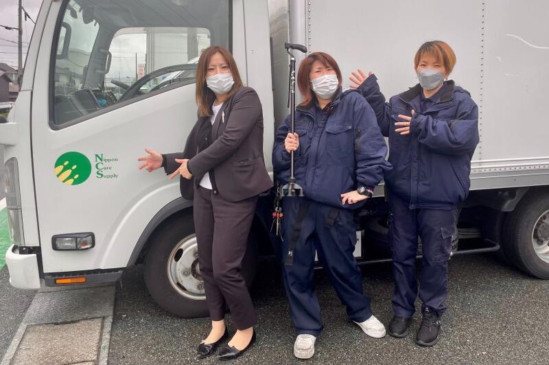 株式会社日本ケアサプライ　堺営業所の仕事画像2