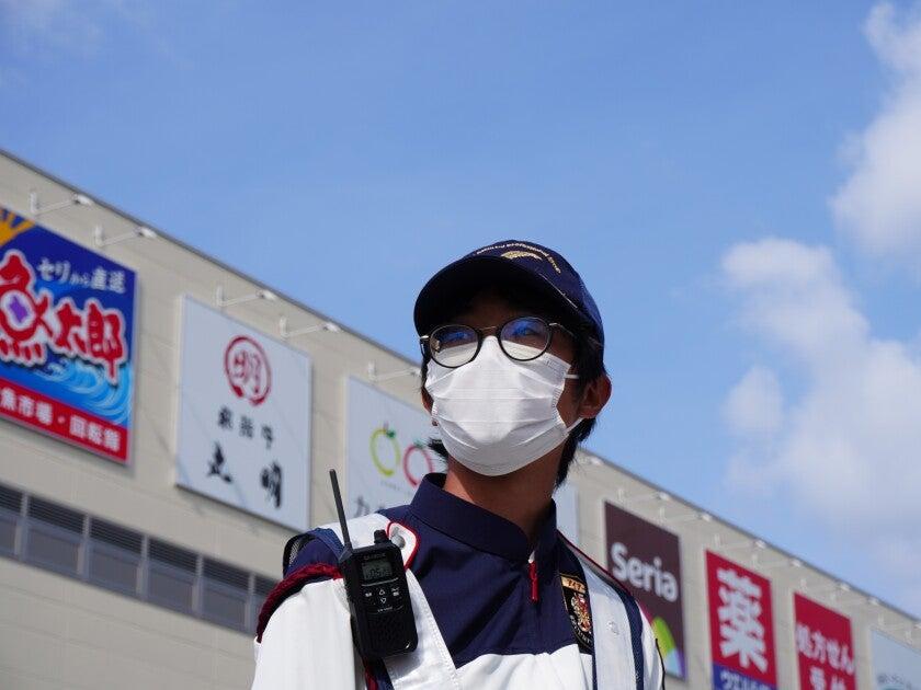 株式会社アイアールの制服1