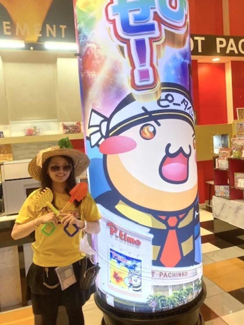 株式会社ピータイム ピータイム宮古の制服9