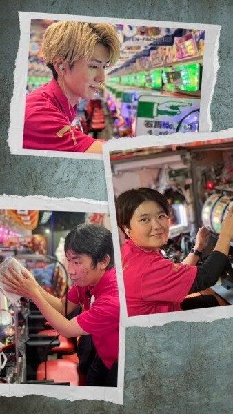 株式会社ピータイム セブン石川の仕事画像1