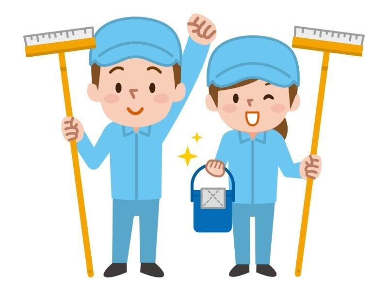 株式会社ピータイム ピータイム宮古の仕事画像1