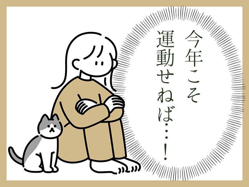 株式会社ピータイム ピータイム壺屋の仕事画像1