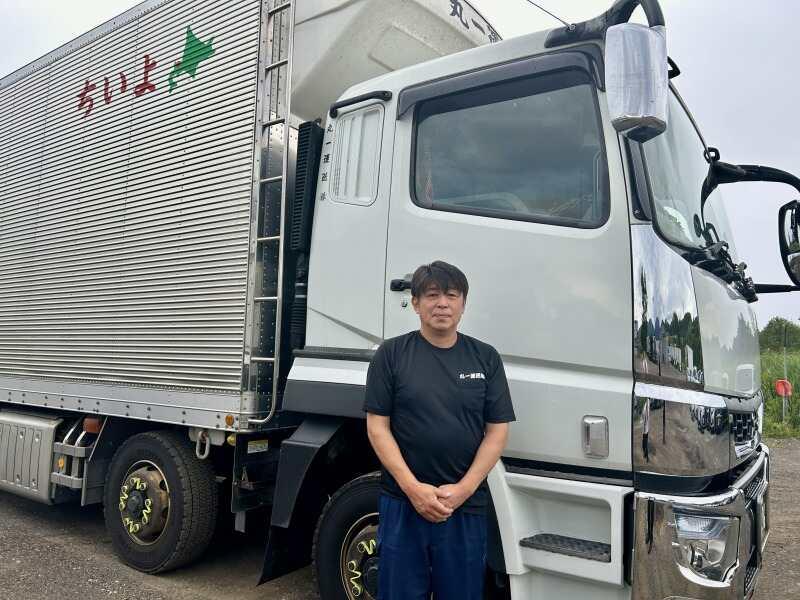 丸一運送株式会社の仕事画像3