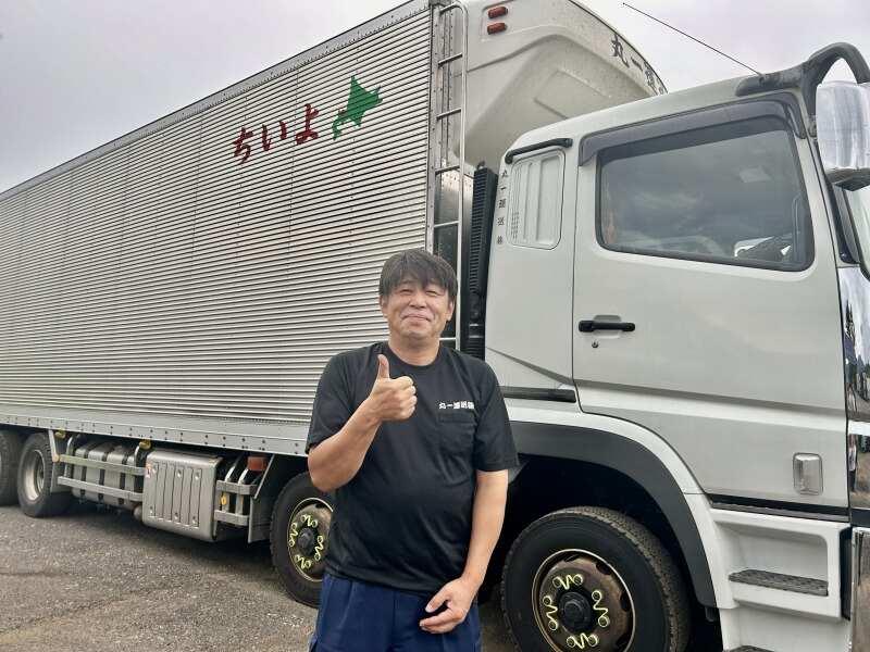 丸一運送株式会社の仕事画像3