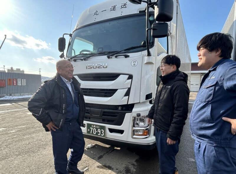 丸一運送株式会社の仕事画像1