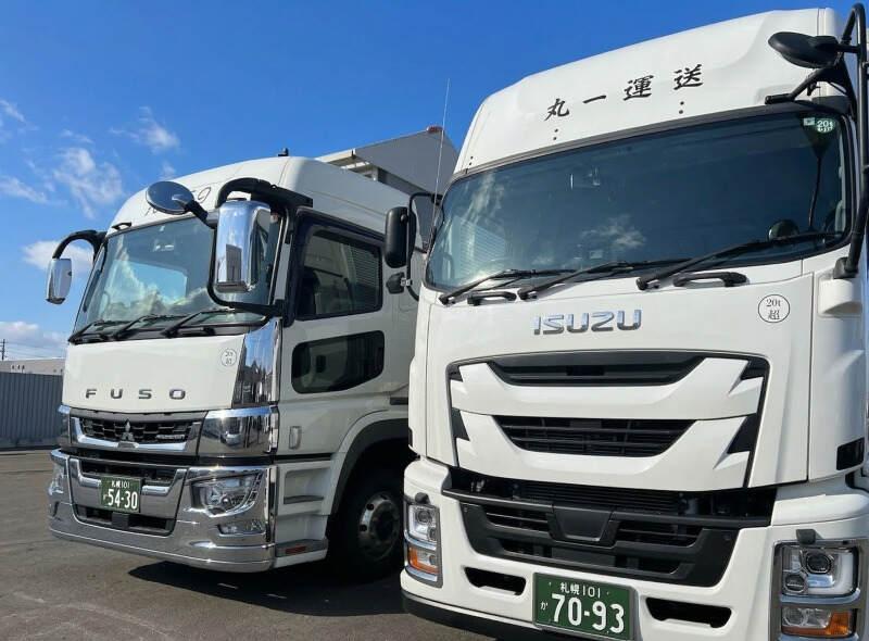 丸一運送株式会社の仕事画像2