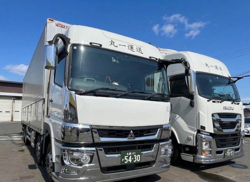 丸一運送株式会社の仕事画像3