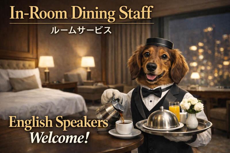 Start me株式会社 採用窓口【オフィス】の仕事画像1