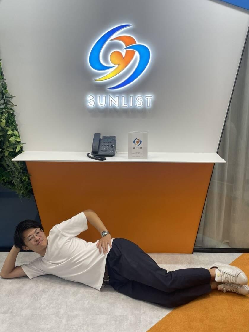 サンリスト株式会社　福岡支店の制服2