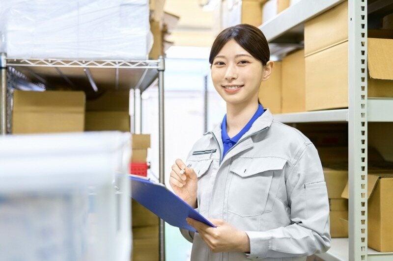 三笠ヒューマンテクノ株式会社の仕事画像1