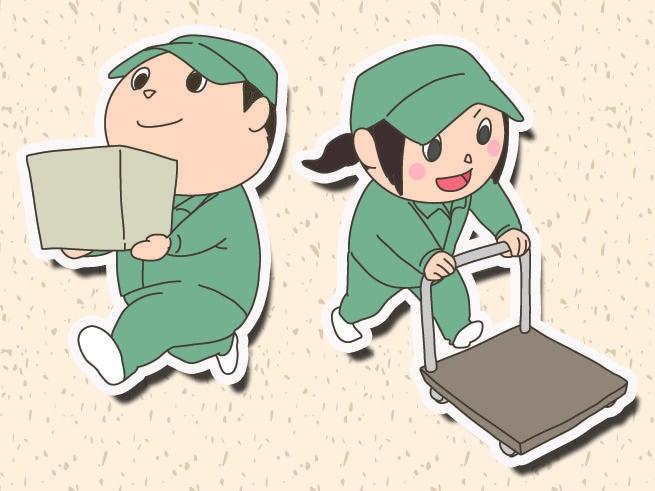 三笠ヒューマンテクノ株式会社　滋賀営業所の仕事画像1