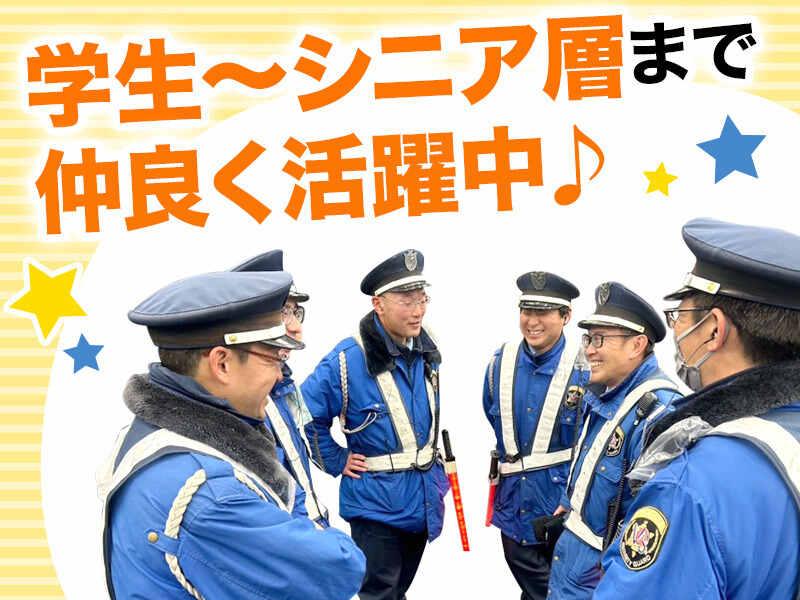 株式会社ヴォークス 採用係の仕事画像1