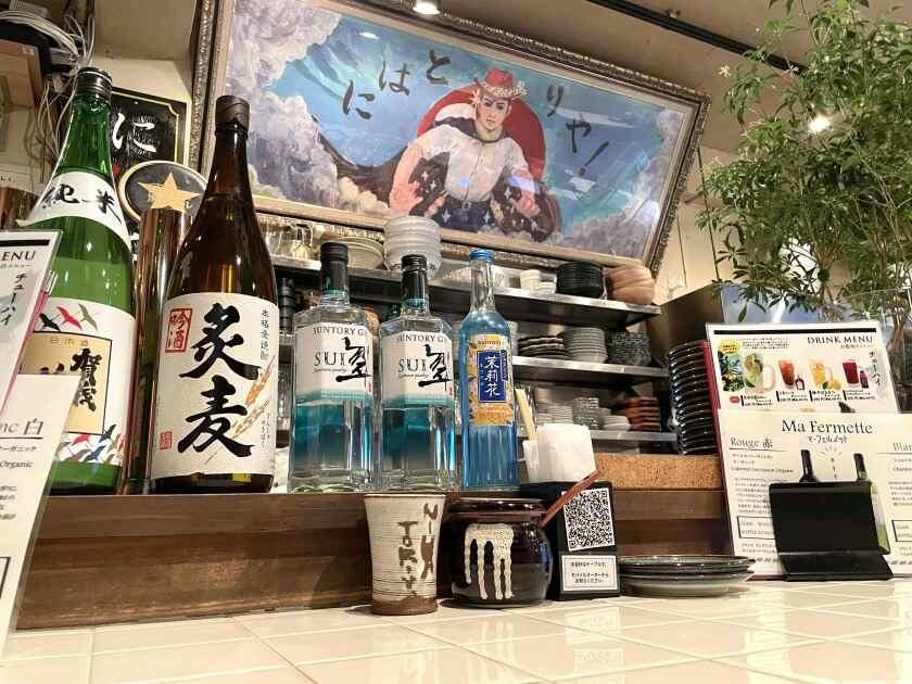 にはとりや 三宮店の制服5