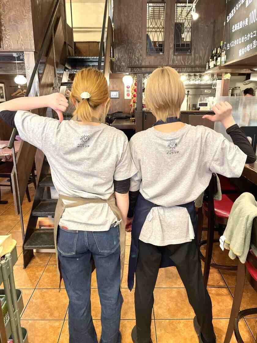 デリランテの制服2