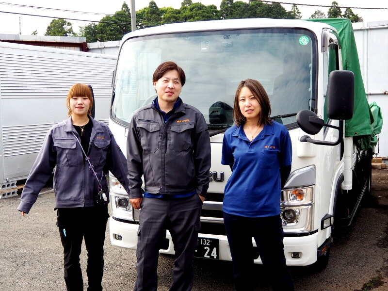 株式会社マックDSの仕事画像1