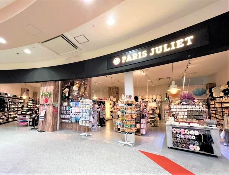 PARIS JULIET イオンモール京都桂川店の仕事画像1