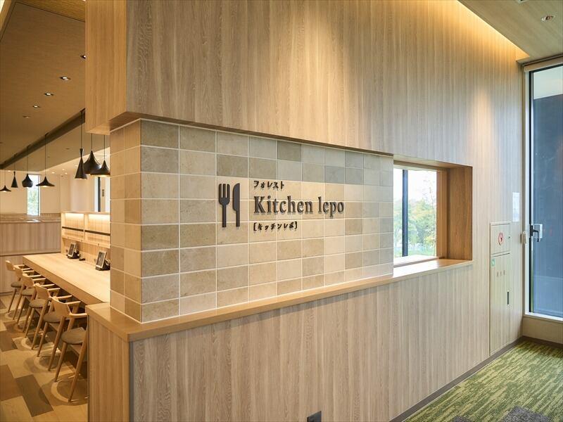 愛子天空の湯 そよぎの杜の仕事画像2