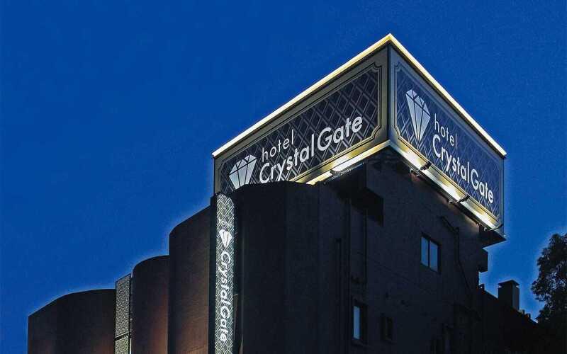 ホテル クリスタルゲート 木更津の仕事画像1