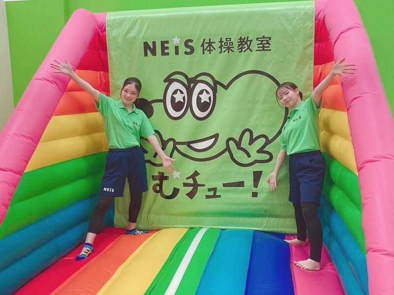ネイス体操教室　イーアスつくば校の仕事画像3