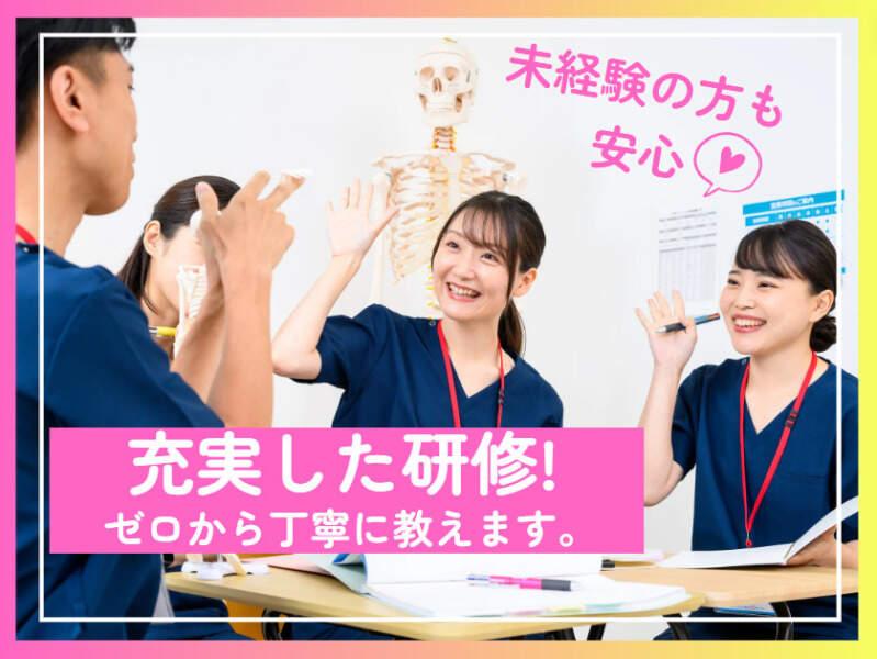 からだ動き回復センター　ピント・アップ小山店の仕事画像3