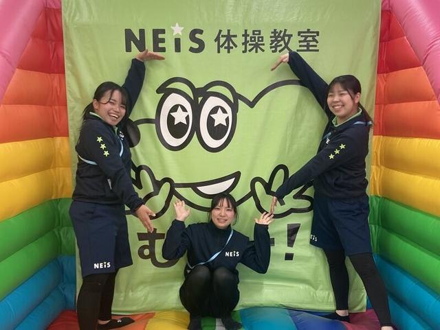 『ネイス体操教室』で保育業務！保育士さん歓迎♪(教育、守谷市)のイメージ画像
