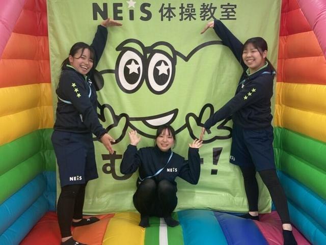 未経験＆未資格OK★『ネイス体操教室』のインストラクター(教育、守谷市)のイメージ画像