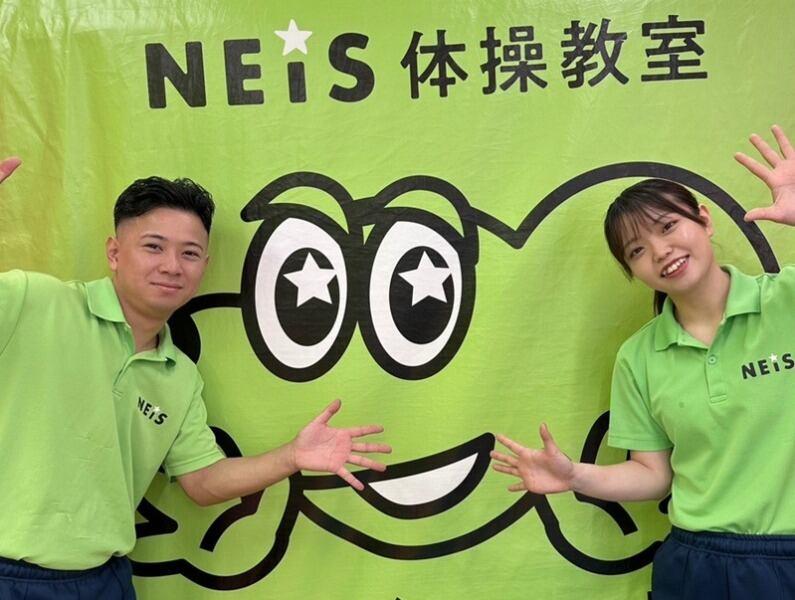 ネイス体操教室　ヨークベニマル守谷校の仕事画像2