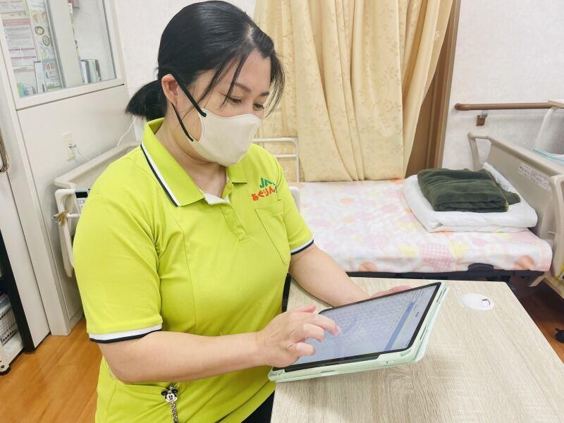 JA大阪中河内　あぐりんの家の仕事画像2