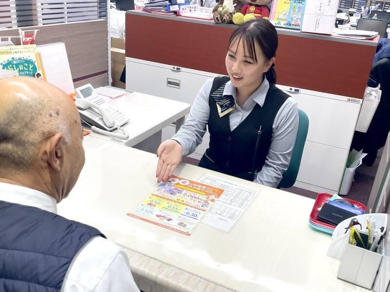 JA大阪中河内　松原支店の仕事画像2