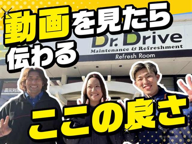 4月から高時給1300円！週1日/3h～でも大丈夫！セルフのガソスタ(サービス、千葉市中央区)のイメージ画像
