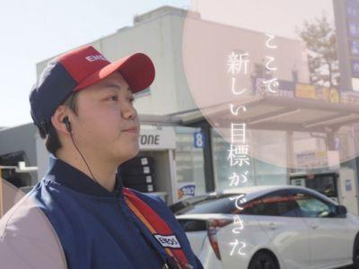 Dr.Drive アクア金田インター店　の仕事画像1