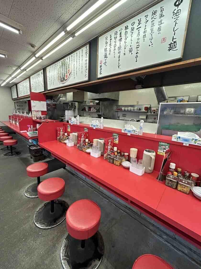 魁力屋 船橋成田街道店の制服1