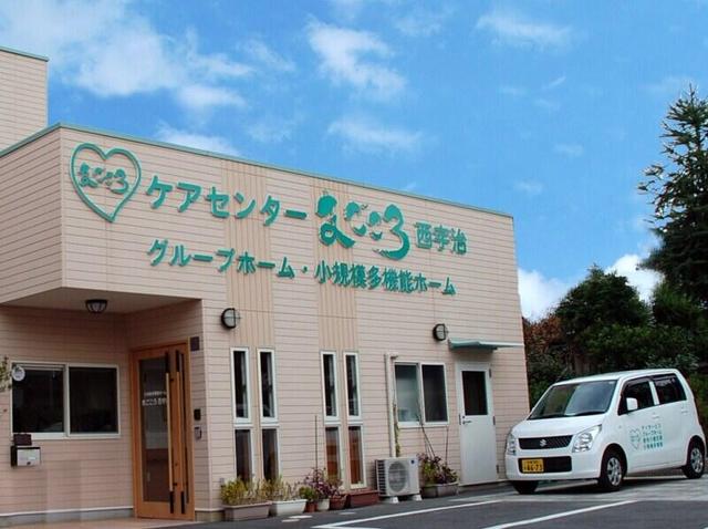 ケアマネージャー｜宇治｜求人｜京都｜ケアセンターまごころ園(医療・介護・福祉、宇治市)のイメージ画像