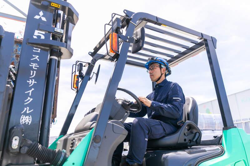 コスモリサイクル株式会社の仕事画像3