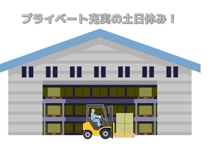 株式会社Lamboの仕事画像2