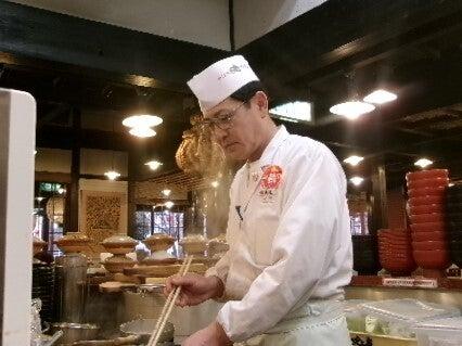 そば茶屋吹上庵 人吉店の制服2