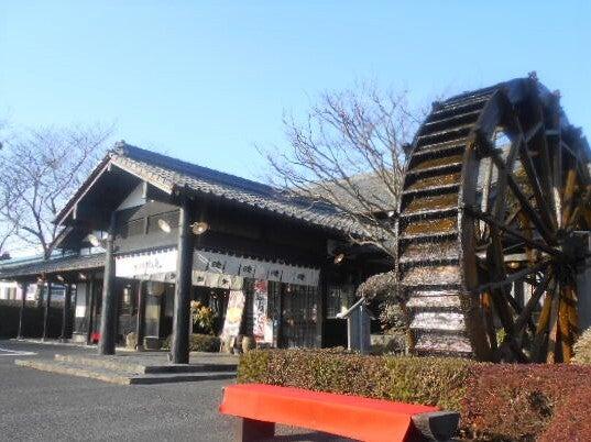 そば茶屋吹上庵 鹿屋店の制服2