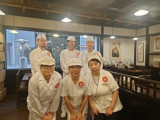 そば茶屋吹上庵 天文館店の仕事画像1