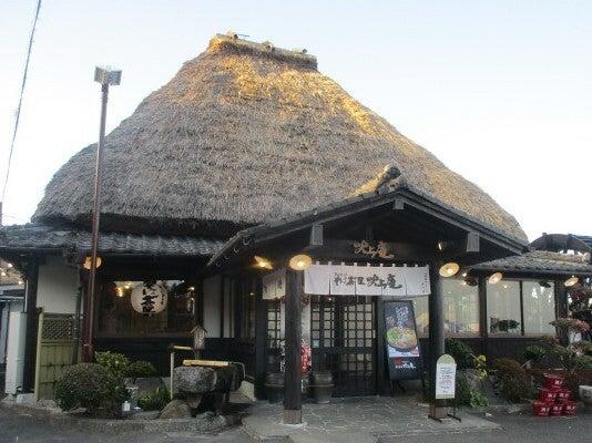 そば茶屋吹上庵 平川店の仕事画像2
