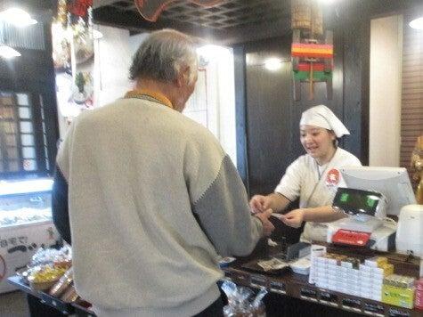 そば茶屋吹上庵 隼人中央店の仕事画像3