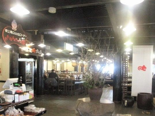 そば茶屋吹上庵 隼人中央店の仕事画像2