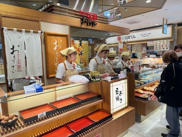 天ぷらおそうざい 左膳アミュプラザ店の制服2