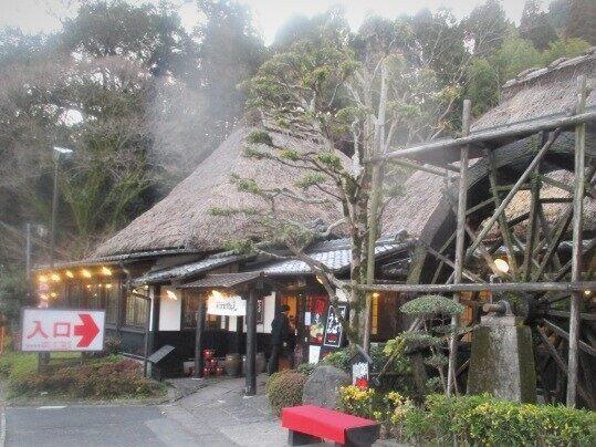 そば茶屋吹上庵 空港バイパス店の仕事画像2