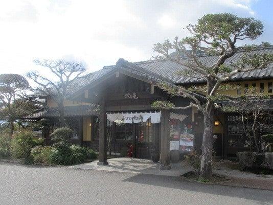 そば茶屋吹上庵 姶良店の制服1