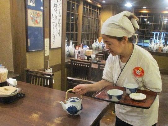 そば茶屋吹上庵 姶良店の制服2